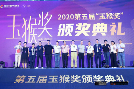 指導 版權護航 第九屆CIPE深圳授權展大有可為!