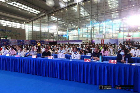 指導 版權護航 第九屆CIPE深圳授權展大有可為!