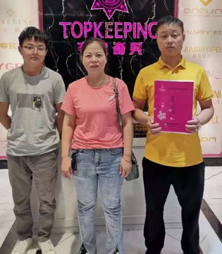 夺宝奇兵,签约加盟商,新店火热筹备