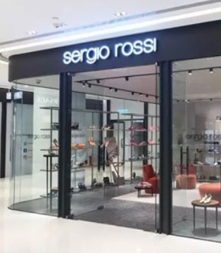 突发！复星时尚集团收购意大利鞋履品牌Sergio Rossi