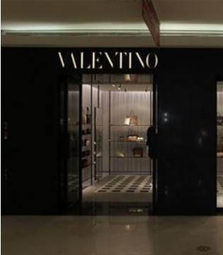 Valentino,2020年年报,净亏损