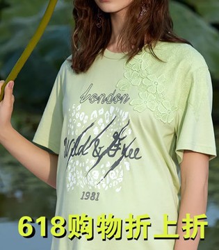 快乐屋,HappyHouse,孕妇装
