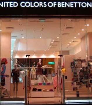 Benetton,全球时尚品牌,亏损