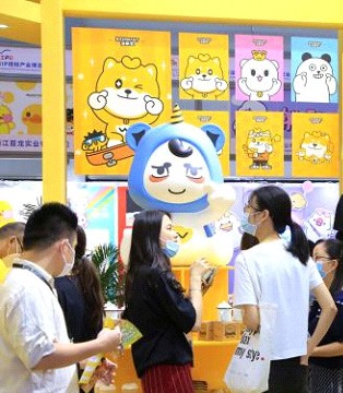 深圳国际IP授权,CIPE深圳授权展,原创IP/插画艺术
