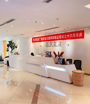 莎斯莱思,SASLAX,女装招商加盟