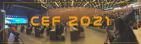 2021 中國教育品牌連鎖加盟博覽會 