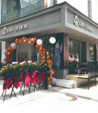 LADY LD DEAR,LD,开业