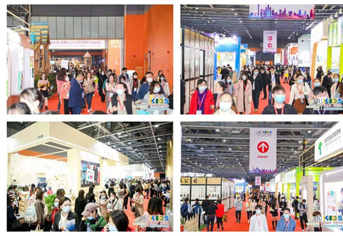 幼教盛會(huì) 第12屆華南幼教展與您相約金秋九月！