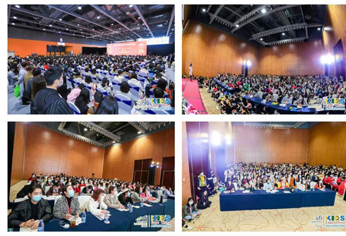 幼教盛會(huì) 第12屆華南幼教展與您相約金秋九月！