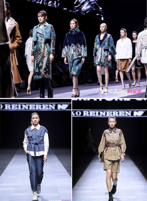 2021海宁中国时装周在皮革博览会期间举行