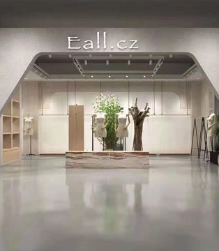 意澳,Eall.cz,开业