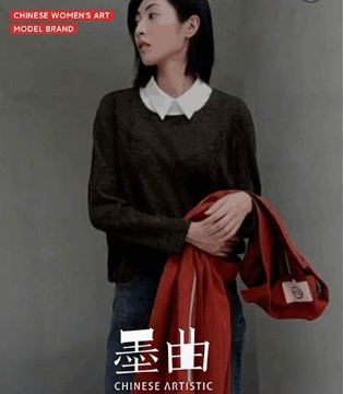 墨曲,时尚女装,开业