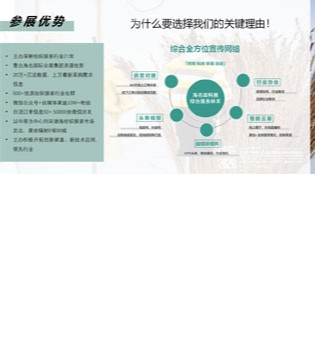 国际,纺织面辅料,纱线展览会