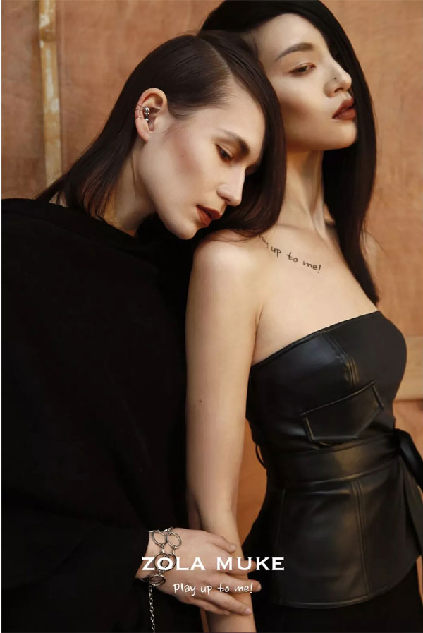 啟程中國時尚獨立設計品牌 巢-獨立設計師展