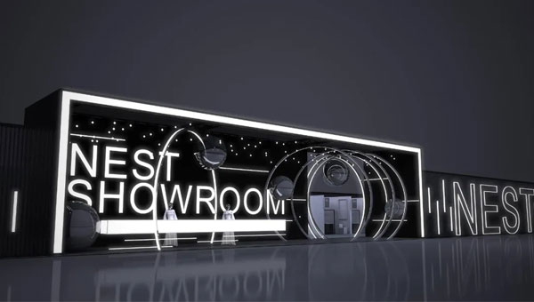 啟程中國時尚獨立設計品牌 巢-獨立設計師展