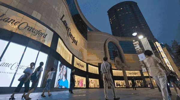 啟程中國時尚獨立設計品牌 巢-獨立設計師展