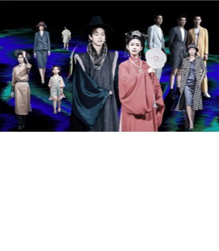 服装定制展,服装定制,上海国家会展中心