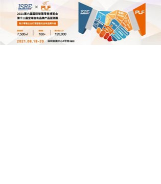 新零售,人工智能,物联网