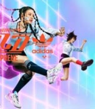 Adidas,运动,合作