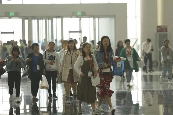 重大活動 2021中國幼教公益論壇西部峰會暨成都幼教展