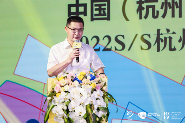 第19届中国女装展览会携手杭州时尚周