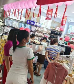 女人100,内衣,开业