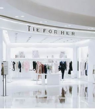 Tie For Her ,女装,开业