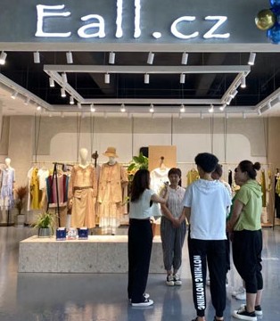 意澳,Eall.cz,开业