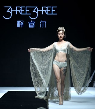 释睿尔,3hree3hree,订货会