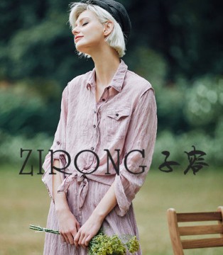 子容,ZIRONG,女装招商加盟