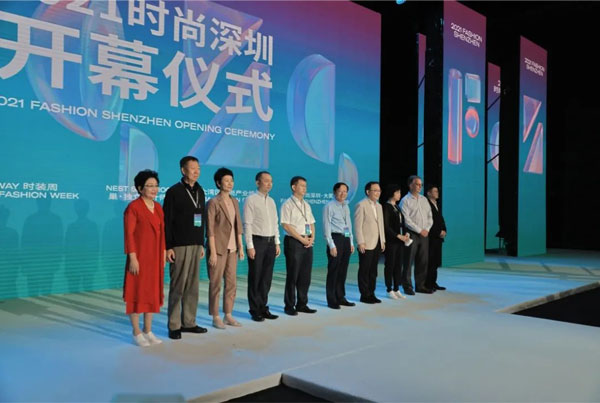 “五彩”贛州 時尚展上超級閃耀的明星