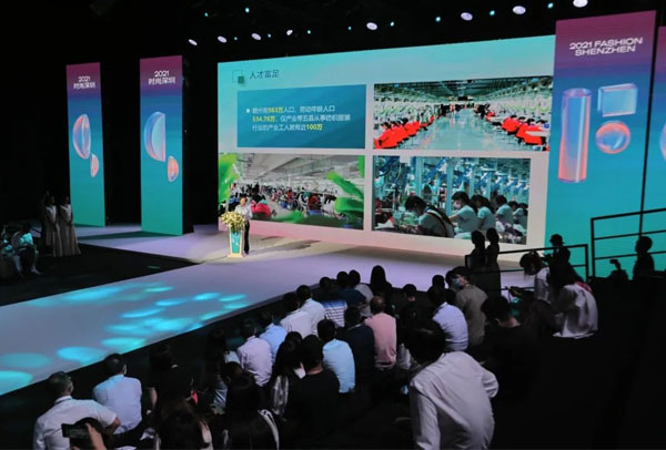 “五彩”贛州 時尚展上超級閃耀的明星