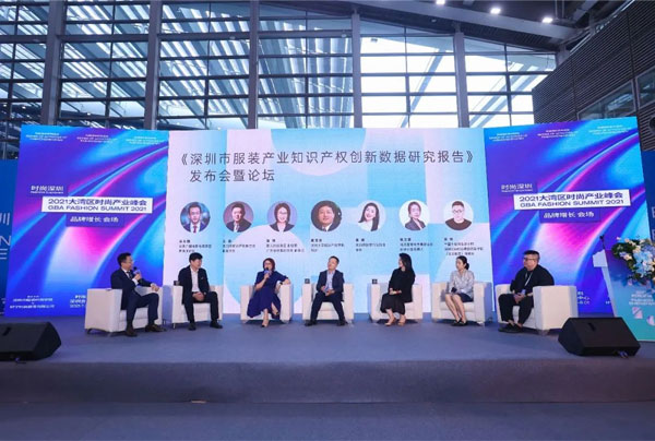 2021時尚深圳漂亮收官 中國時尚蘇醒正當時