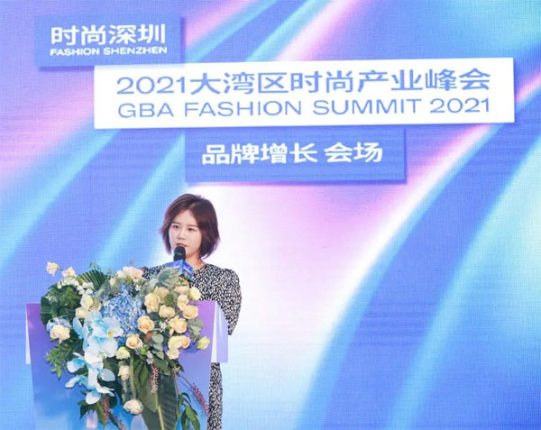 2021時尚深圳漂亮收官 中國時尚蘇醒正當時