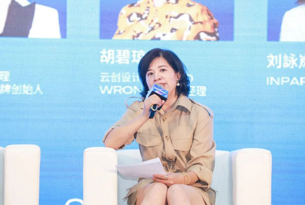 2021時尚深圳漂亮收官 中國時尚蘇醒正當時