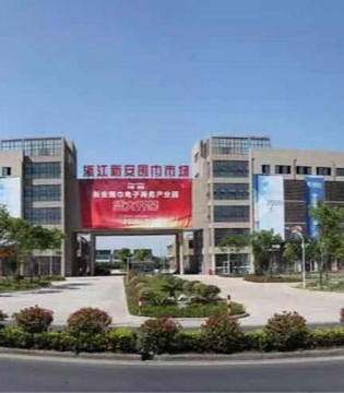 帽子围巾手套展,湖州围巾,德清新安
