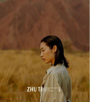 ZHUTI 2022春 新品发布会即将开启 诚邀您出席！