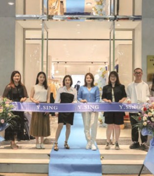 热烈祝贺Y.SING衣香丽影 杭州三塘店盛大开业