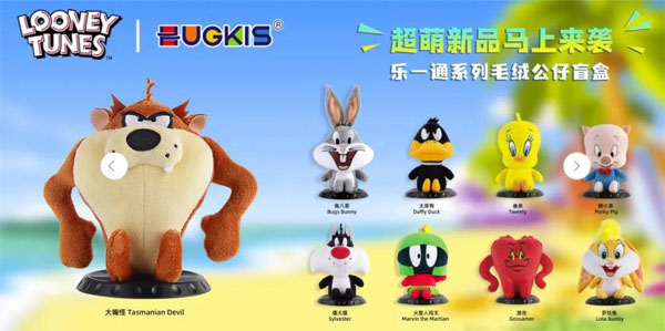 CTE中國玩具展 毛絨玩具如何用IP做出新文章？