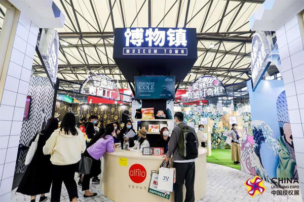 2000+出名IP 30+場活動 10月CLE授權展不見不散！