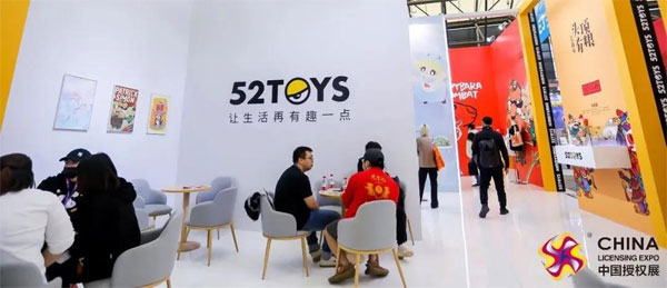 2000+出名IP 30+場活動 10月CLE授權展不見不散！