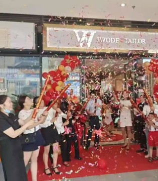埃沃定制,女装,新店开业
