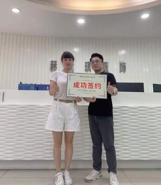 赫梵茜,签约,品牌加盟