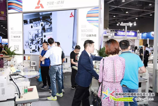 2022 廣州國際鞋機鞋材皮革工業展覽會