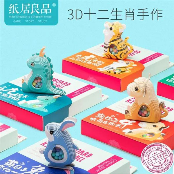 CTE中國玩具展 | DIY玩具持續熱銷 打造爆款