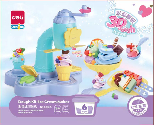 CTE中國玩具展 | DIY玩具持續熱銷 打造爆款