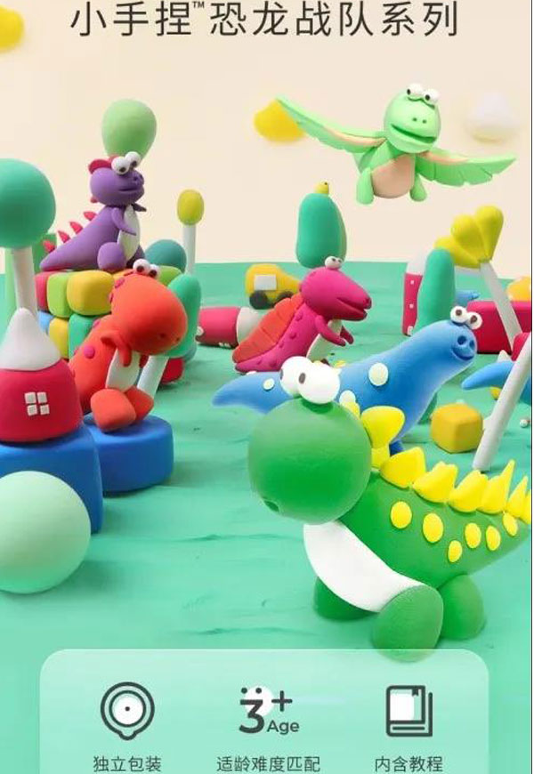 CTE中國玩具展 | DIY玩具持續熱銷 打造爆款