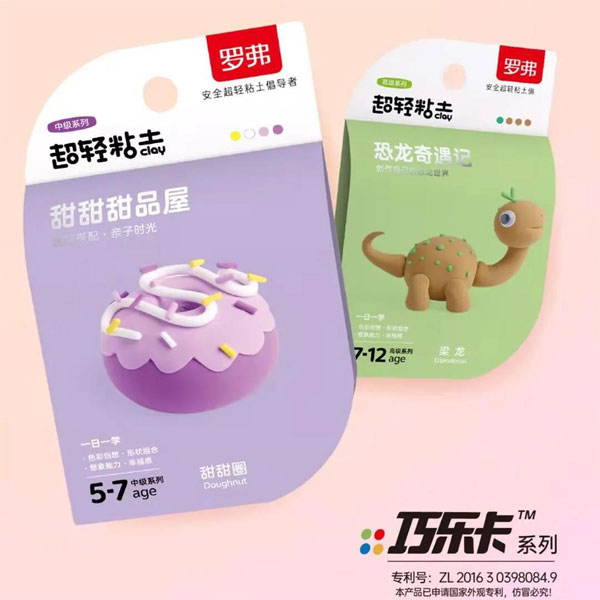 CTE中國玩具展 | DIY玩具持續熱銷 打造爆款