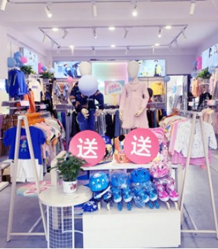 NEW OPEN国民童装可趣可奇在上海青浦再开新店！