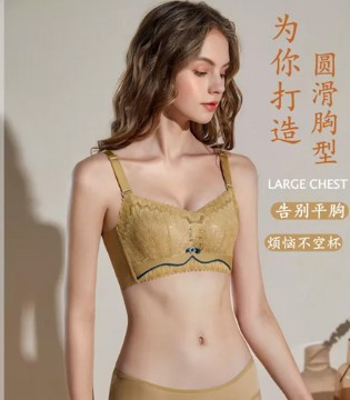 女人100,内衣,舒适